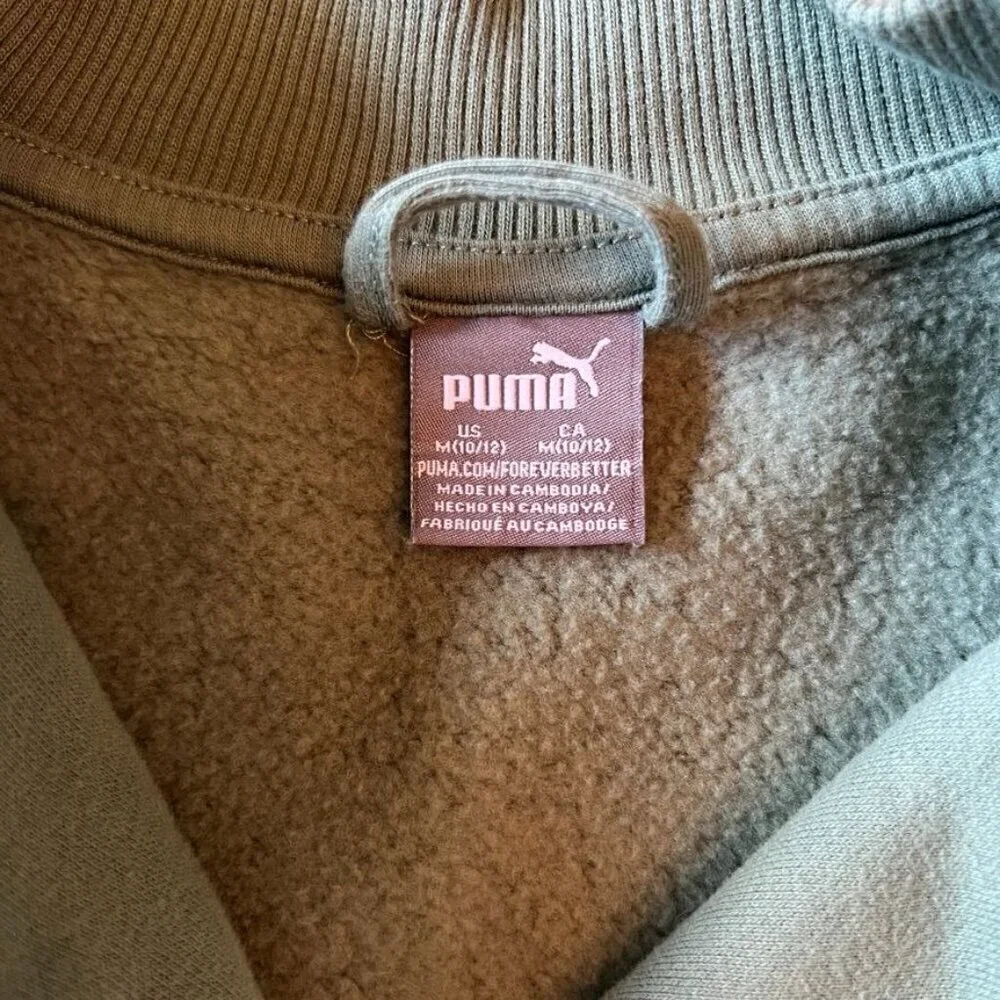 Puma Sage Green & White Snap Front Sweat Jacket Youth M (10/12)